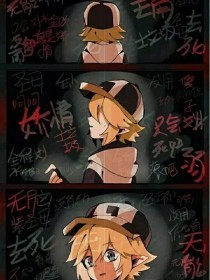 小辰我可是你丈母娘 短剧